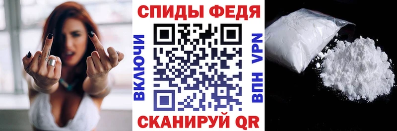 Amphetamine 97%  Новосиль 