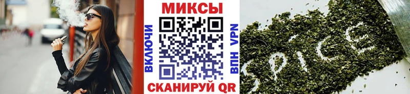 blacksprut сайт где купить наркоту Новосиль БУТИРАТ бутандиол
