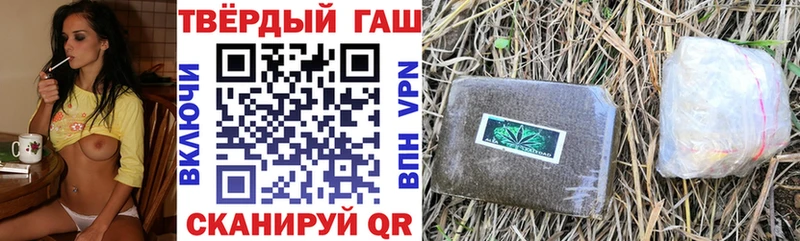 ГАШИШ убойный  где можно купить наркотик  Новосиль 