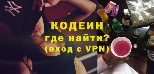 прущая мука Нея