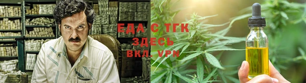 прущая мука Нея