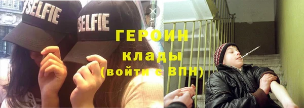 прущая мука Нея