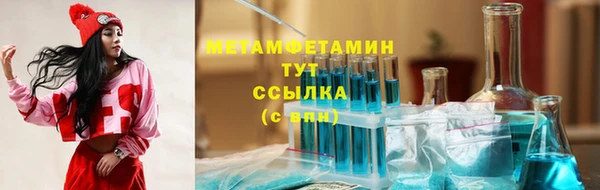 прущая мука Нея