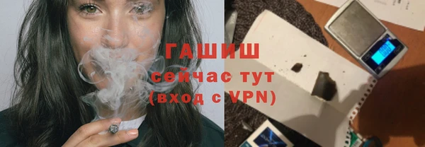 прущая мука Нея