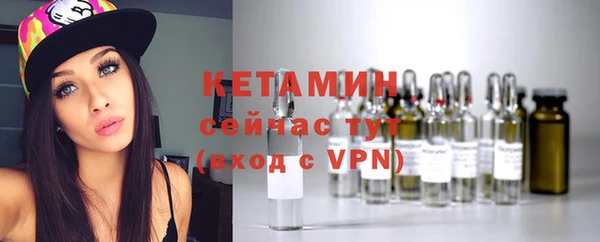 прущая мука Нея