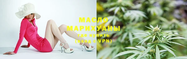 прущая мука Нея