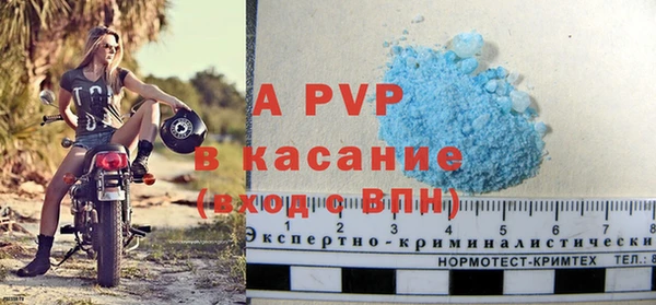 прущая мука Навашино