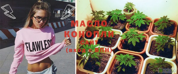 a pvp Наволоки