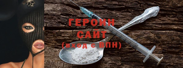таблы Надым