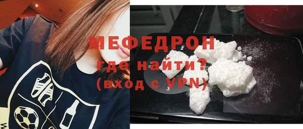 a pvp Наволоки