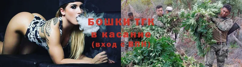 MEGA зеркало  где можно купить   Новосиль  Конопля OG Kush 